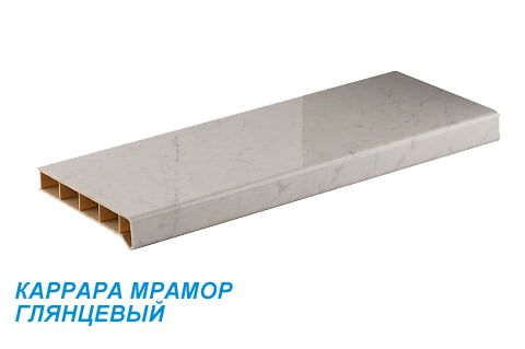 Подоконники пвх «Möller» (Moeller, Меллер) цветной глянцевый каррара мрамор